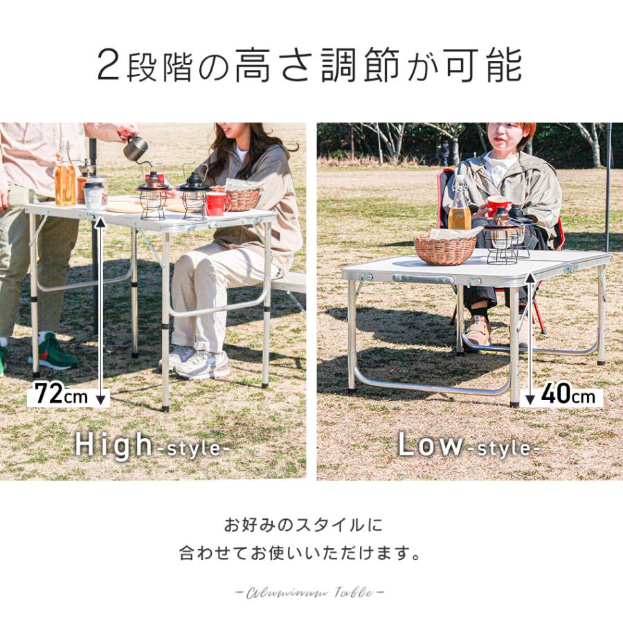 折りたたみアルミテーブル 60×90 cm MERMONT アウトドアテーブル 折りたたみ 90x60cm レジャーテーブル 高