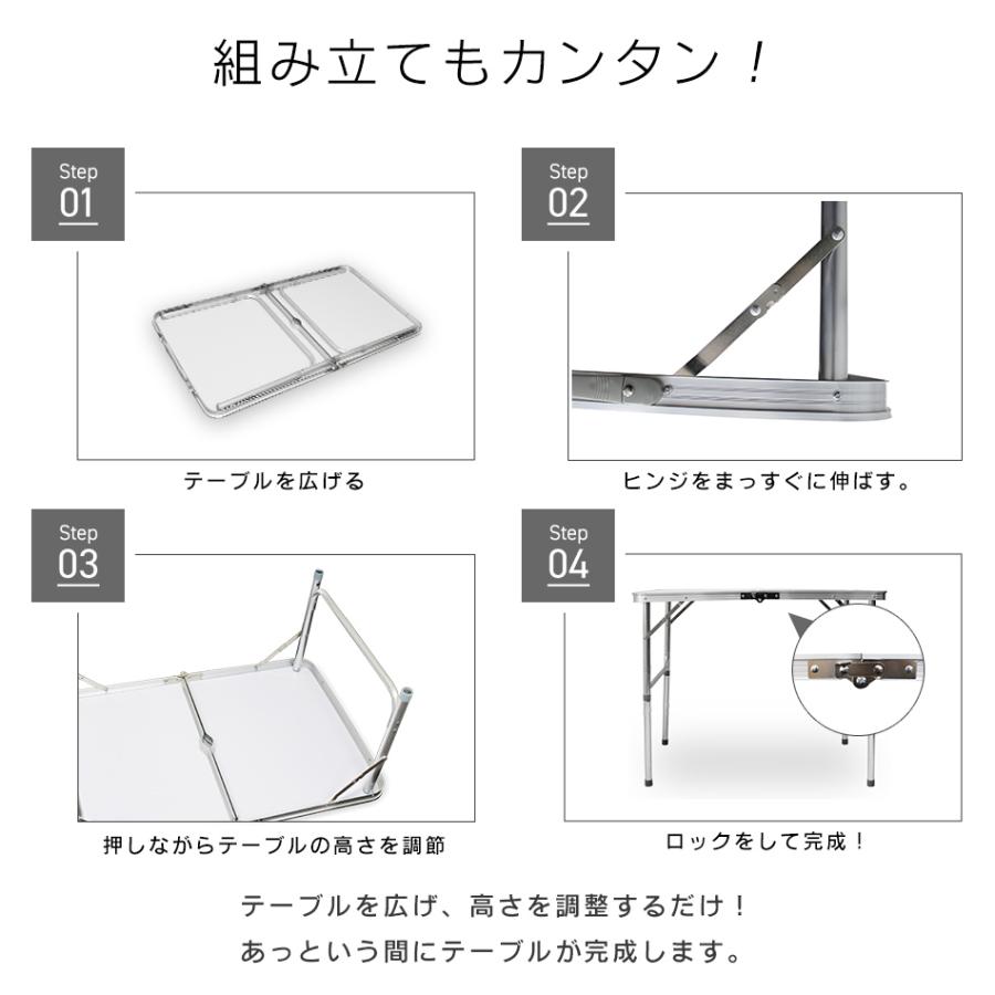アウトドアテーブル 折りたたみ 90x60 高さ調整　レジン　海　波 MERMONT アウトドアテーブル 折りたたみ 90x60cm レジャーテーブル 高