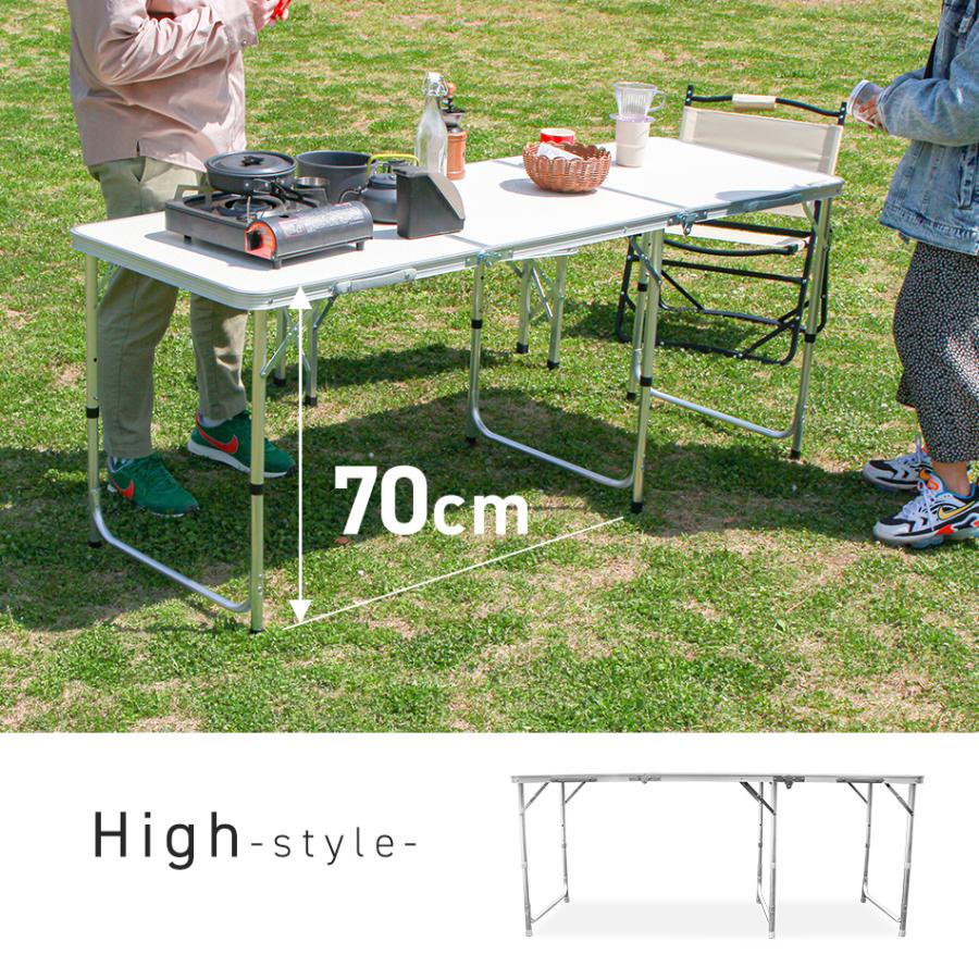 MERMONT アウトドアテーブル 折りたたみ アルミテーブル 180×60cm 高さ