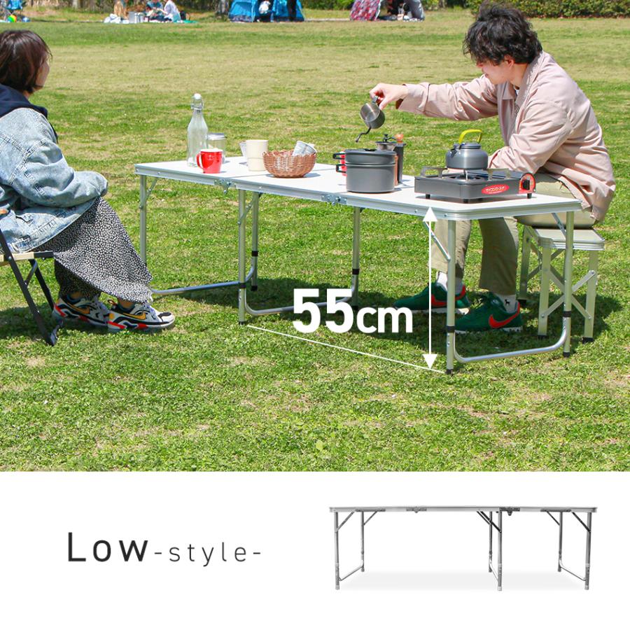 MERMONT アウトドアテーブル 折りたたみ アルミテーブル 180×60cm 高さ