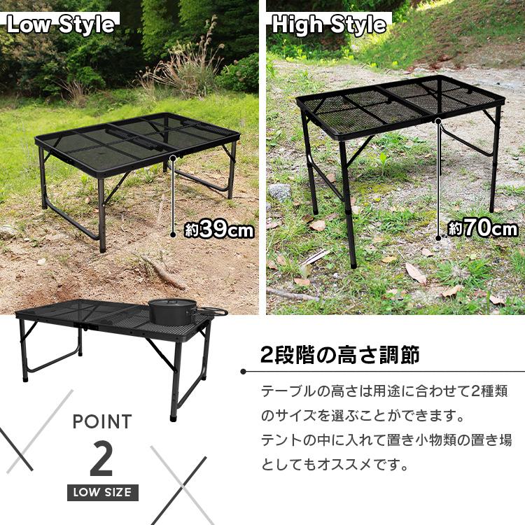 MERMONT アウトドアテーブル 折りたたみ メッシュテーブル 耐 MERMONT アウトドアテーブル 折りたたみ メッシュテーブル 耐