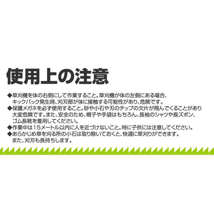 お取引決定  草刈り機(エンジン式)取説あり 多機能園芸機 エンジン式 1台5役 2ストロークエンジン 排気量約52cc