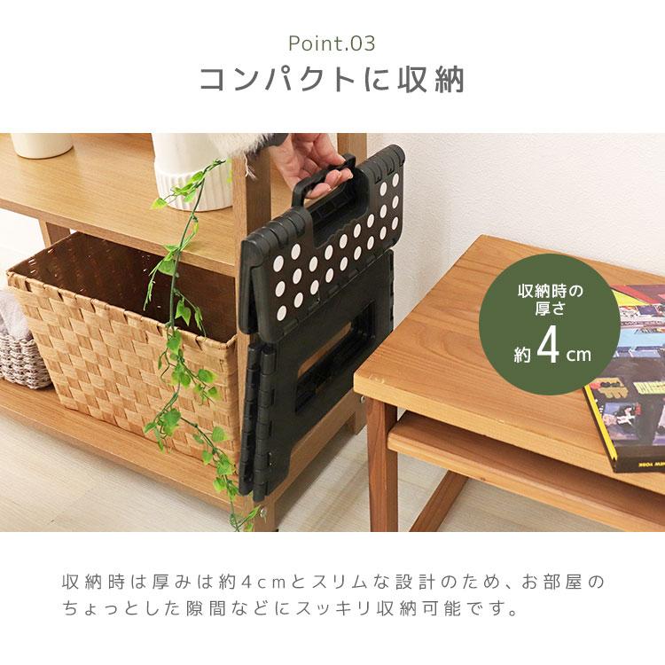 WEIMALL ステップ台 折りたたみ 踏み台 22cm Mサイズ 耐荷重 WEIMALL ステップ台 折りたたみ 踏み台 22cm Mサイズ 耐荷重