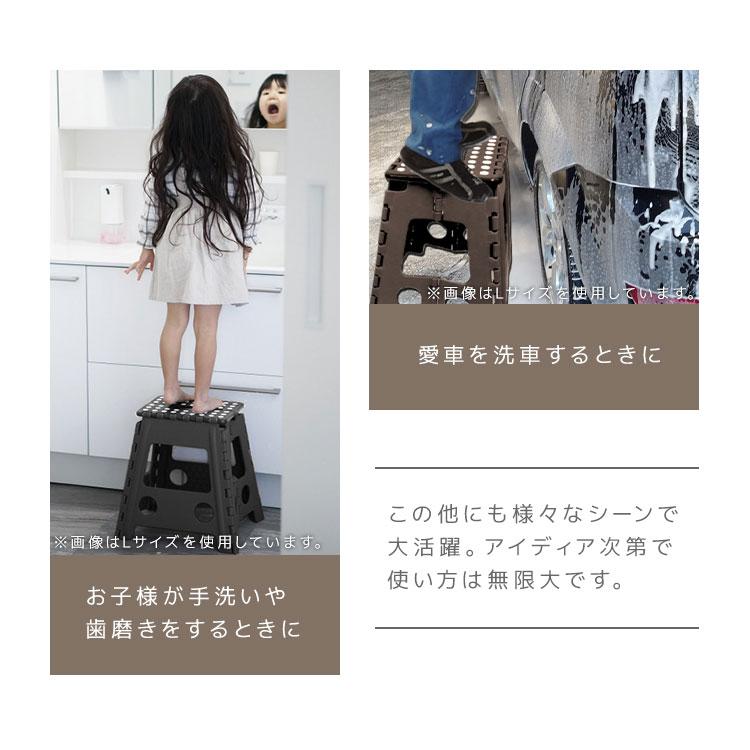 WEIMALL 折りたたみ踏み台 スツール Mサイズ 黒 高さ22cm 耐荷重 WEIMALL 折りたたみ踏み台 スツール Mサイズ 黒 高さ22cm 耐荷重