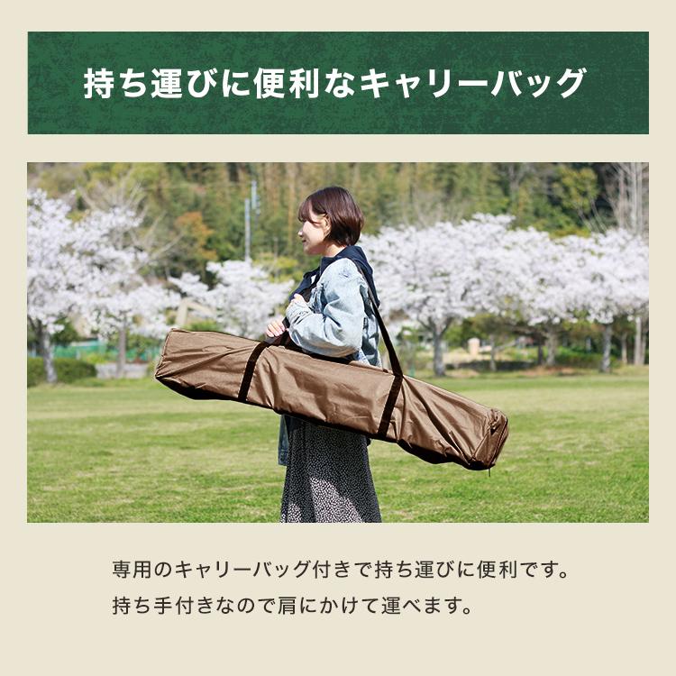 一度使用したLOGOSの紺色のタープです。収納ケース付きで持ち運びが楽