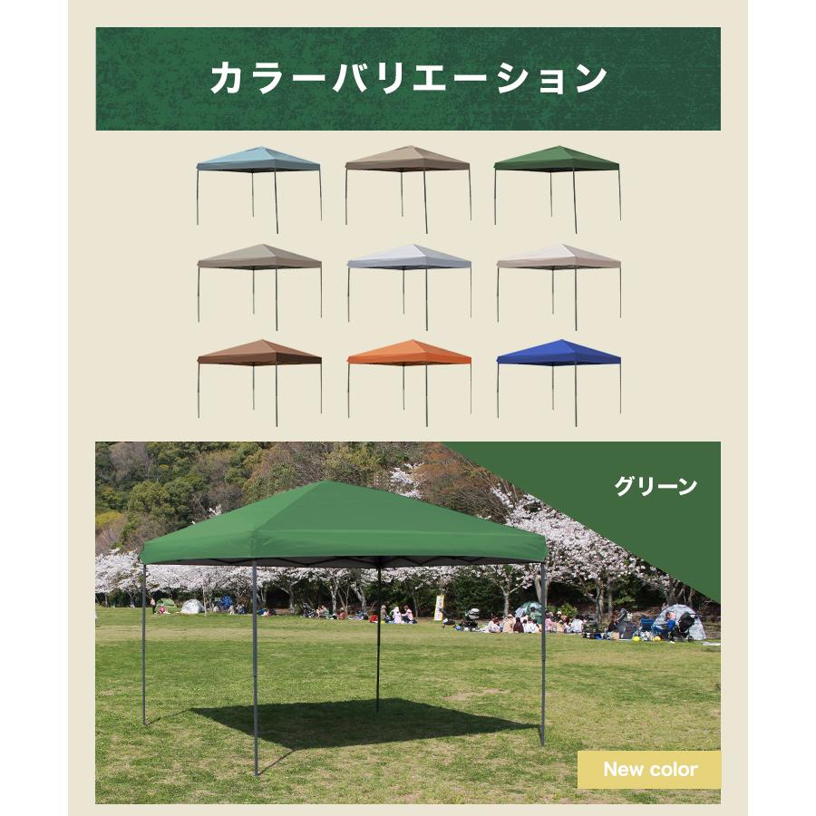 タープテント 3m×3m ベンチレーションなし ワンタッチ BBQ アウトドア キャンプ MERMONT｜pickupplaza｜22