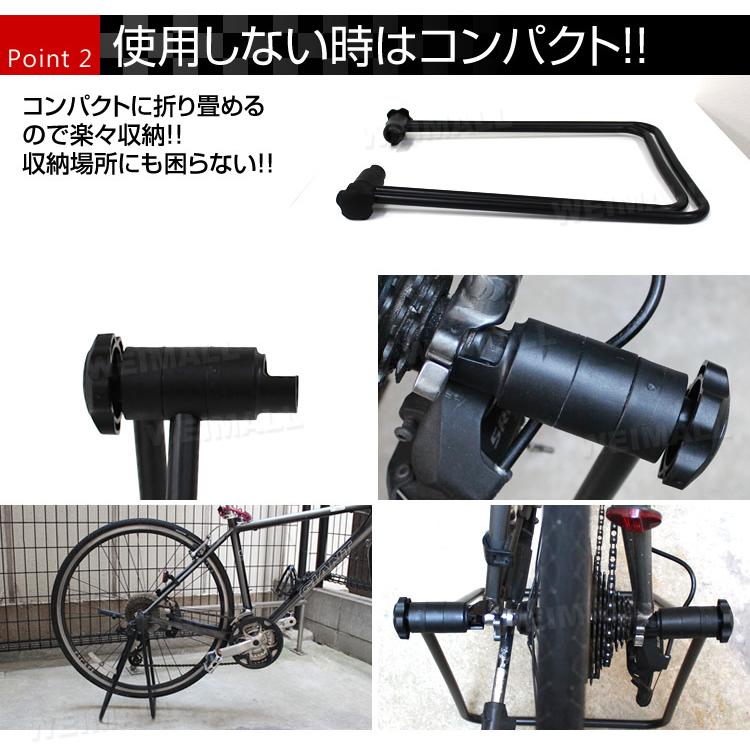 ディスプレイスタンド 自転車スタンド 倒れない バイクスタンド 置き場 自転車 屋内保管 メンテナンススタンド 自転車立て 展示用｜pickupplaza｜05