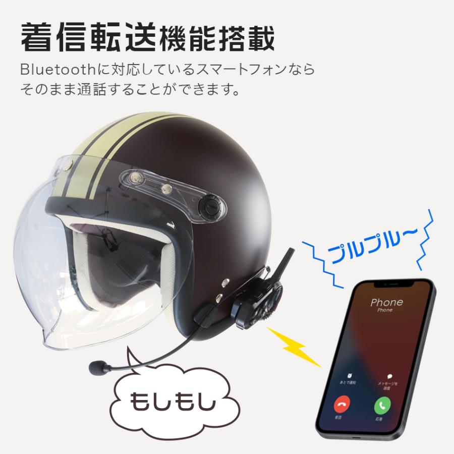 バイクインカム 6台接続可能 1200m通話 Bluetooth 高性能 インカム IP67 ツーリング 土木 建築現場 通話 ワイヤレス ノイズキャンセラー｜pickupplaza｜14