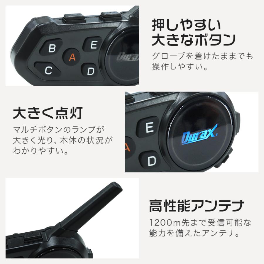 バイクインカム 6台接続可能 1200m通話 Bluetooth 高性能 インカム IP67 ツーリング 土木 建築現場 通話 ワイヤレス ノイズキャンセラー｜pickupplaza｜04