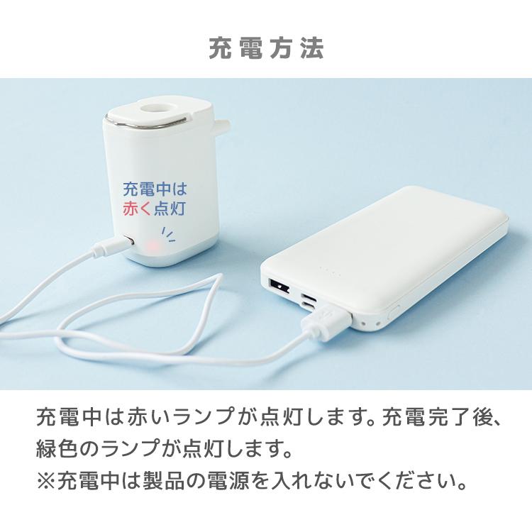 WEIMALL 電動エアーポンプ 小型 空気入れ 空気抜き ノズル5種 WEIMALL 電動エアーポンプ 小型 空気入れ 空気抜き ノズル5種