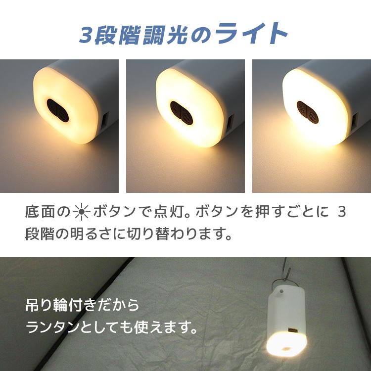 電動エアーポンプ 小型 空気入れ 空気抜き ノズル5種 バッテリー内蔵 USB充電式 LEDライト 軽量 プール 浮き輪 エアマット アウトドア｜pickupplaza｜09