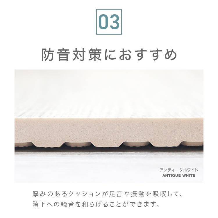新品 ジョイントマット 楽天市場】【5%OFFクーポン配布中】【一級防音】 1級防音 60cm幅 アンティークホワイト PE素材マット 木目調 12畳 ホットカーペット・マット