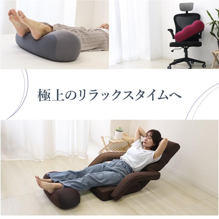 足枕 フットピロー グレー ビーズクッション 足置き フットレスト オットマン 足まくら リラックス ピロー むくみ 腰痛解消 プレゼント｜pickupplaza｜03