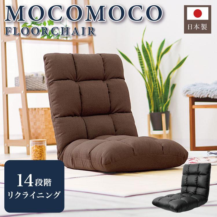 1人掛けソファ ファブリック 布 椅子 イス いす 木製脚 ☆ PayPay(ペイペイ)決済可能 ☆ 札幌市 北区 屯田 1人掛けソファ ファブリック 布 椅子 イス いす 木製脚 ☆ PayPay
