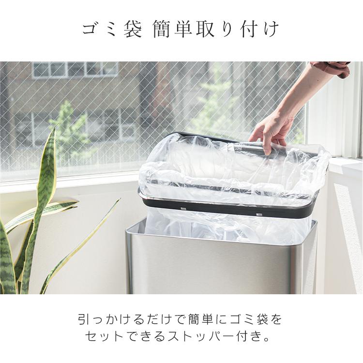 自動開閉ゴミ箱 大容量48L センサー式 全自動 非接触 フタ付き ダストボックス 電池式 スチール リビング キッチン 家庭用 業務用 オフィス｜pickupplaza｜07