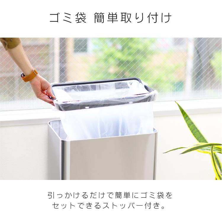 自動開閉ゴミ箱 大容量45L センサー式 全自動 非接触 両開き ダストボックス 電池式 スチール リビング キッチン 家庭用 業務用 オフィス｜pickupplaza｜08