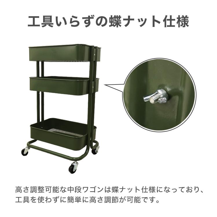 WEIMALL キッチンワゴン 収納 キャスター付き カーキ 耐荷重60kg WEIMALL キッチンワゴン 収納 キャスター付き カーキ 耐荷重60kg
