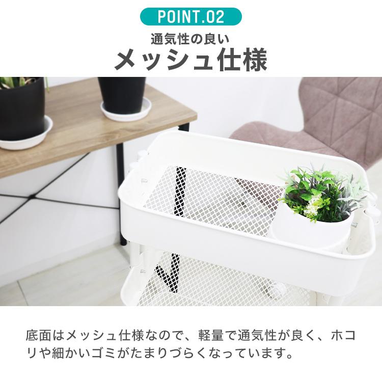 WEIMALL キッチンワゴン 収納 キャスター付き ホワイト 耐荷重 WEIMALL キッチンワゴン 収納 キャスター付き ホワイト 耐荷重