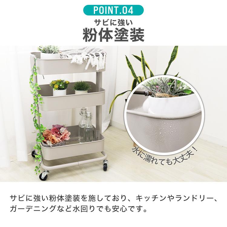 WEIMALL キッチンワゴン 収納 キャスター付き ホワイト 耐荷重 WEIMALL キッチンワゴン 収納 キャスター付き ホワイト 耐荷重