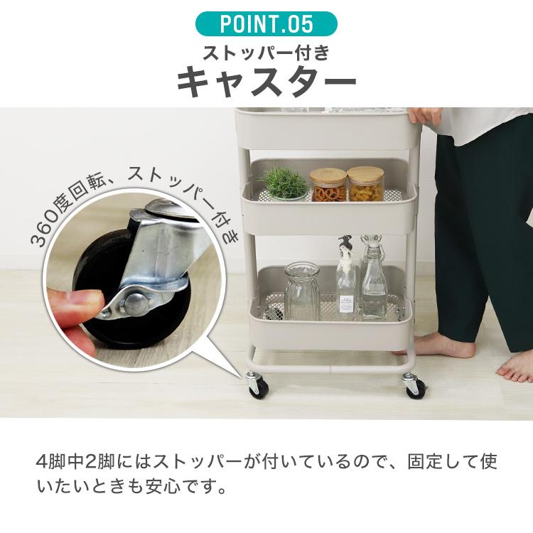 WEIMALL キッチンワゴン 収納 キャスター付き ホワイト 耐荷重 WEIMALL キッチンワゴン 収納 キャスター付き ホワイト 耐荷重