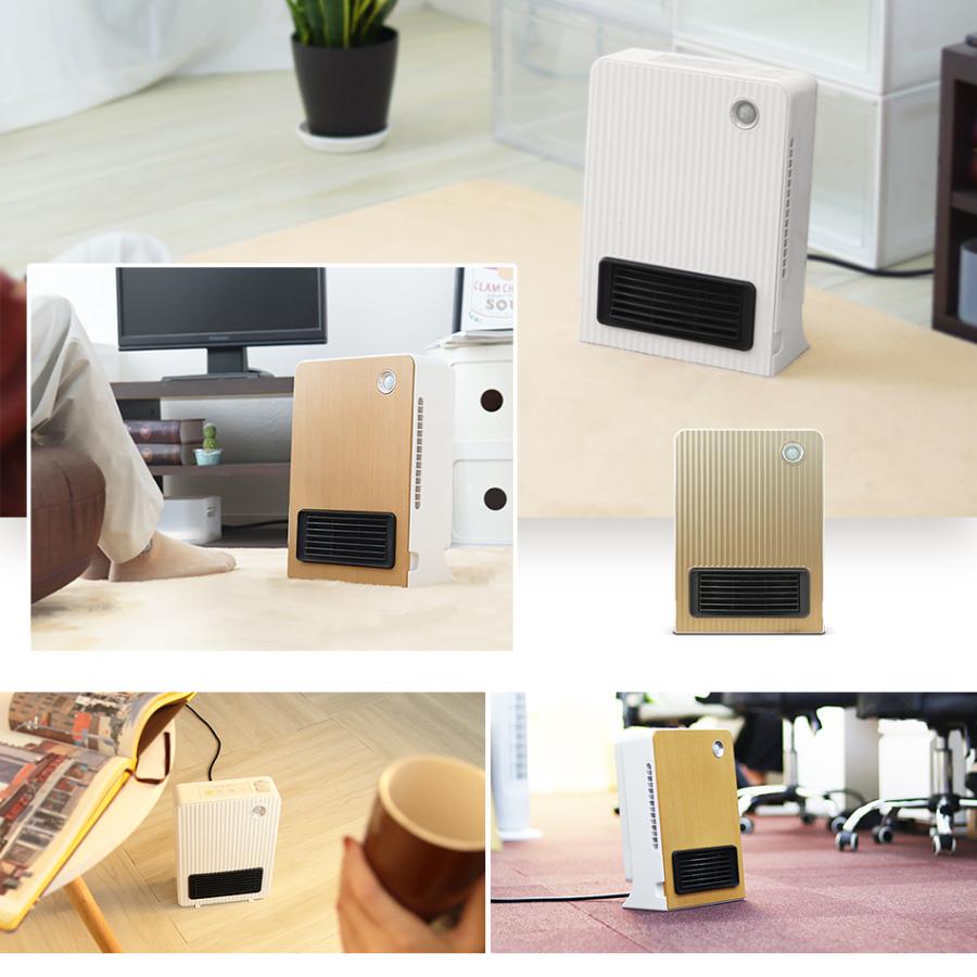 WEIMALL（ウェイモール） セラミックヒーター 速暖 1200W ホワイト 人 