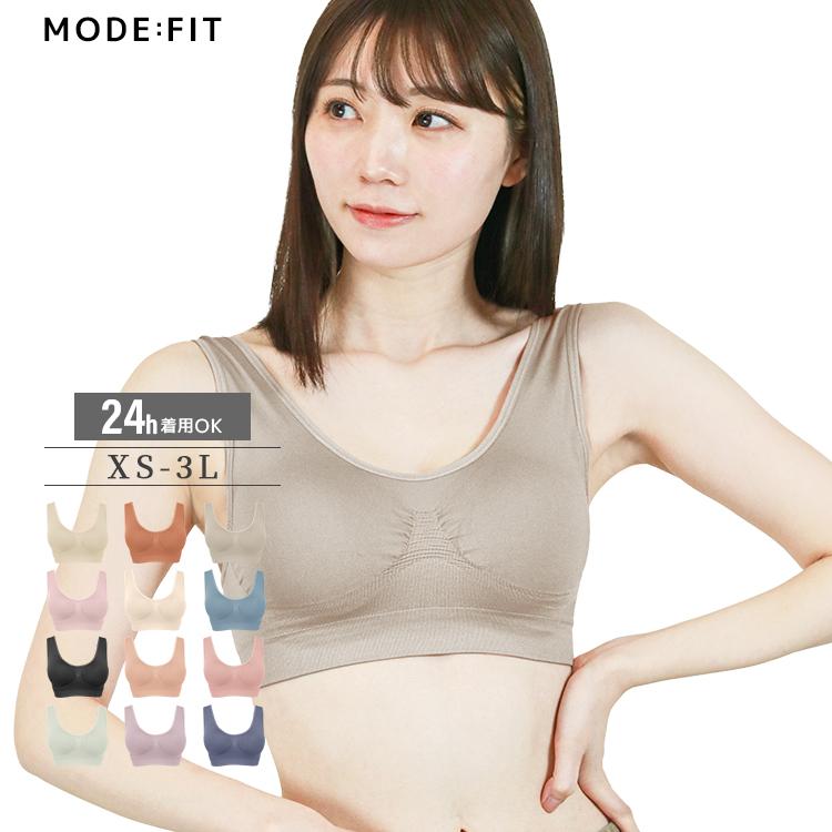 WEIMALL ナイトブラ 育乳ブラ 脇高 大きいサイズ 24時間OK ノン WEIMALL ナイトブラ 育乳ブラ 脇高 大きいサイズ 24時間OK ノン