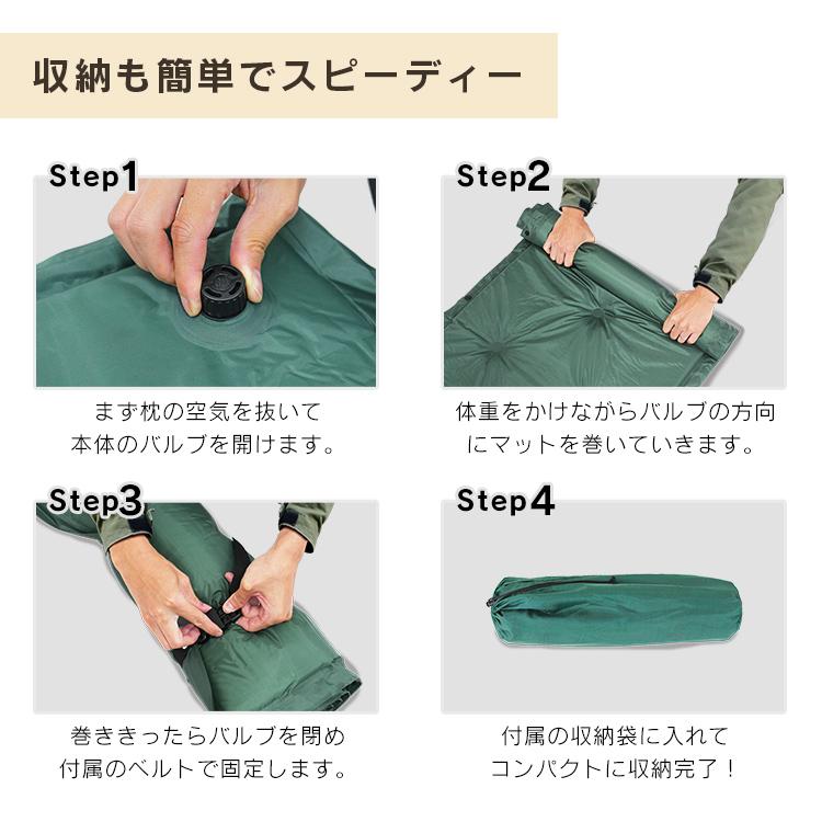 MERMONT エアーマット 自動膨張 インフレーターマット 厚さ3cm MERMONT エアーマット 自動膨張 インフレーターマット 厚さ3cm