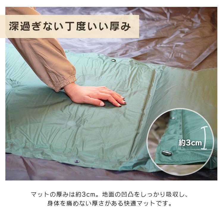 MERMONT エアーマット 自動膨張 インフレーターマット 厚さ3cm MERMONT エアーマット 自動膨張 インフレーターマット 厚さ3cm