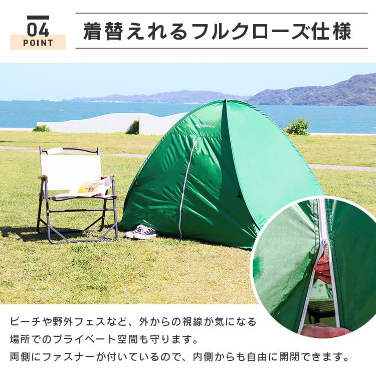キャンプテント グレー 収納袋付き Amazon.co.jp: ATEPA テント ソロテント 1-2人用 キャンプテント 二