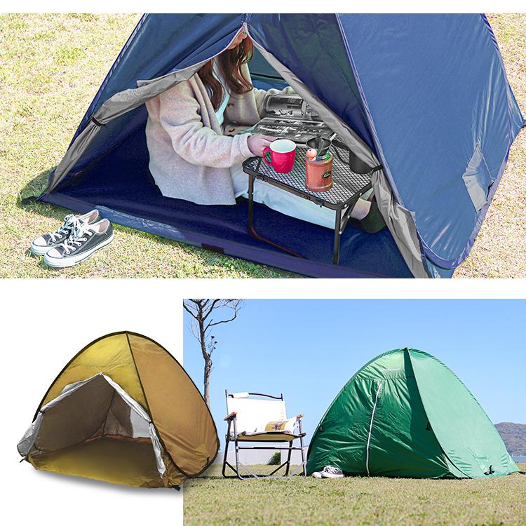 MERMONT テント ワンタッチ ポップアップテント ネイビー 幅140cm 収納