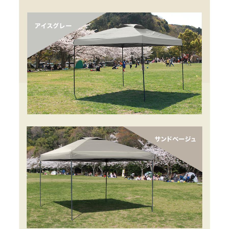 MERMONT タープテント 3m×3m ワンタッチ テント おしゃれ かんたん