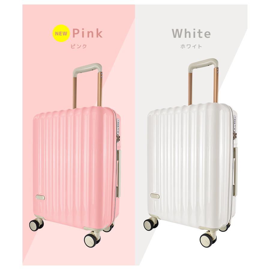 WEIMALL（ウェイモール） スーツケース 大容量60L Mサイズ 4〜6泊
