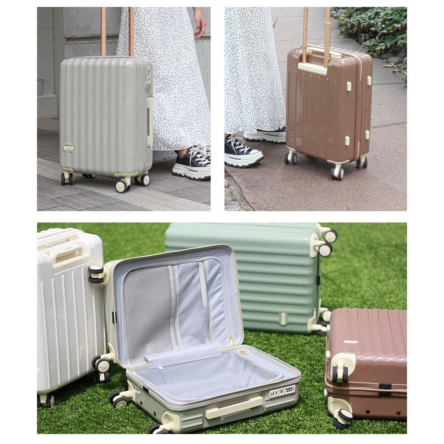 WEIMALL（ウェイモール） スーツケース 軽量 Sサイズ 39L 1〜2泊 機内
