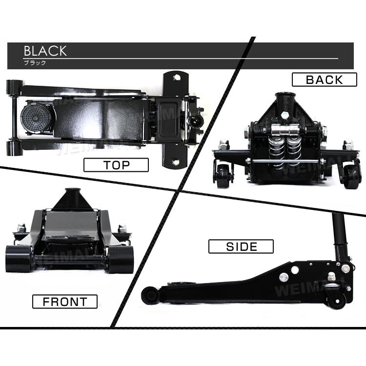 フロアジャッキ ローダウン  ガレージジャッキ 耐荷重3t 最低位75mm 低床 保護用ゴムパッド付 デュアルポンプ タイヤ交換 ブルー｜pickupplaza｜07