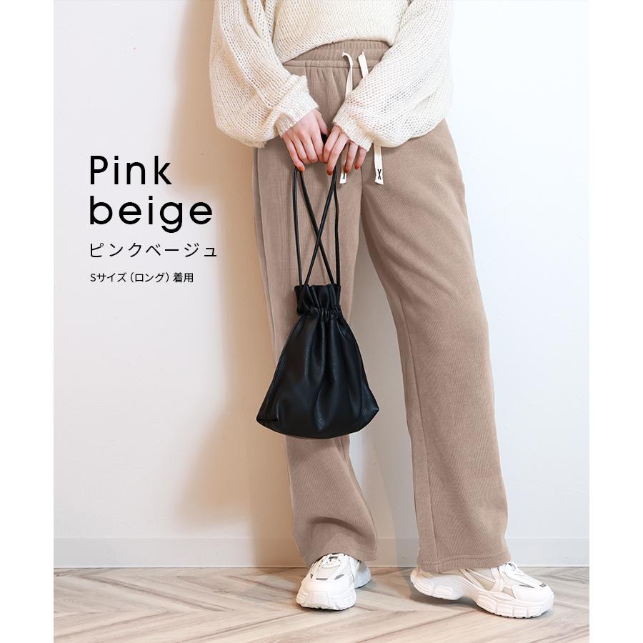 WEIMALL（ウェイモール） ワイドパンツ レディース 裏起毛