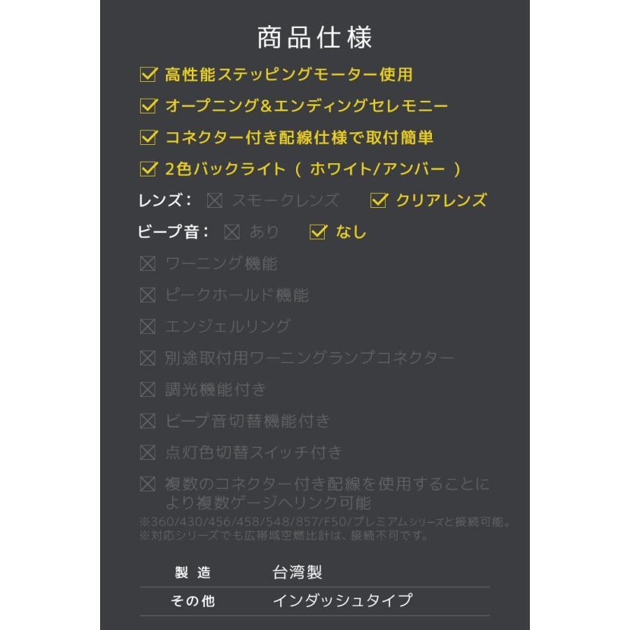 AUTOGAUGE オートゲージ 油温計 車 296シリーズ 52mm 52Φ 時計 メーター 高性能 クリアレンズ 2色LEDバックライト セレモニー 後付け｜pickupplazashop｜12