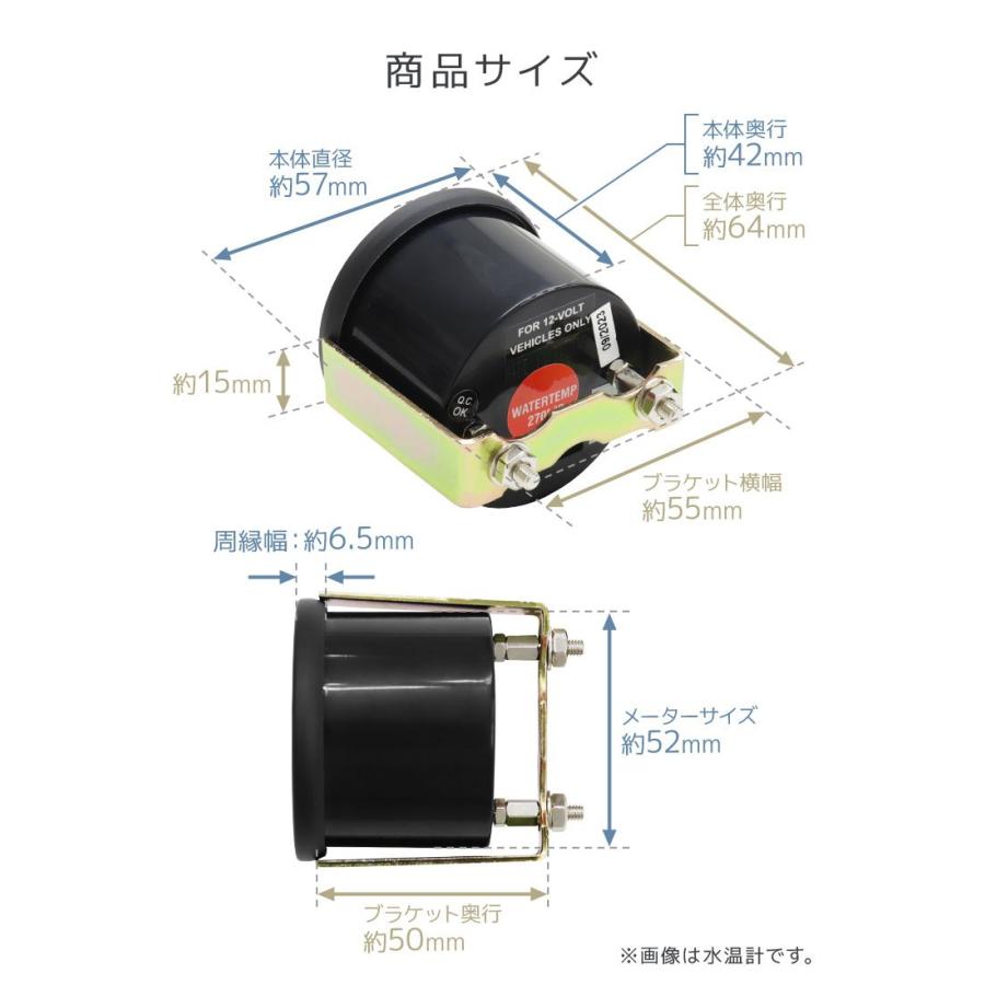 AUTOGAUGE オートゲージ 油温計 車 296シリーズ 52mm 52Φ 時計 メーター 高性能 クリアレンズ 2色LEDバックライト セレモニー 後付け｜pickupplazashop｜10