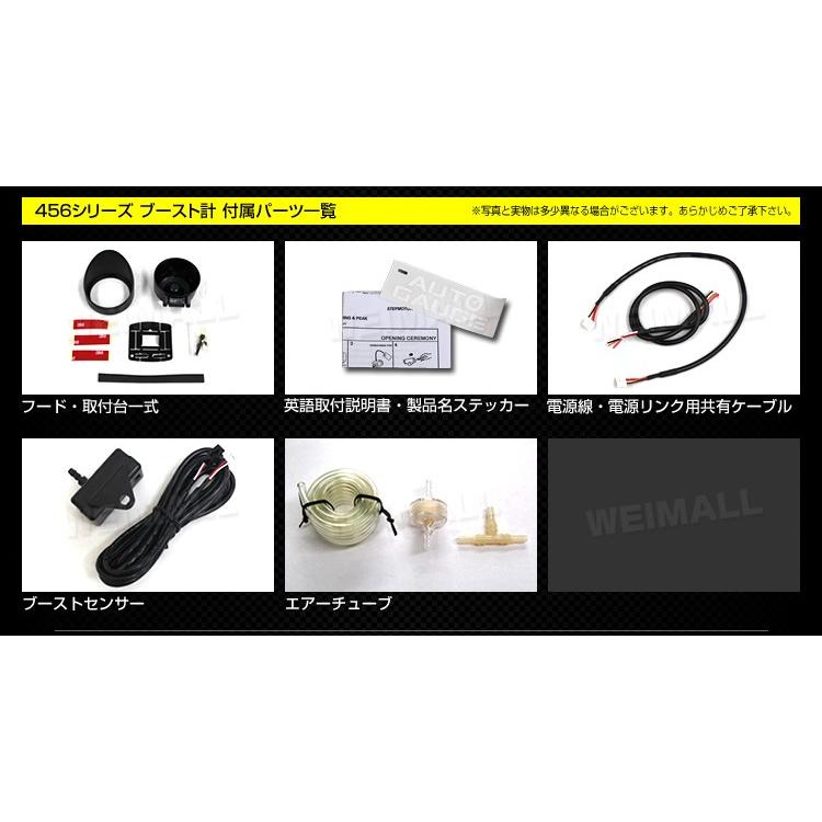 AUTO GAUGE ブースト計 オートゲージ AutoGauge 60mm 60Φ 4色 AUTO GAUGE ブースト計 オートゲージ AutoGauge 60mm 60Φ 4色