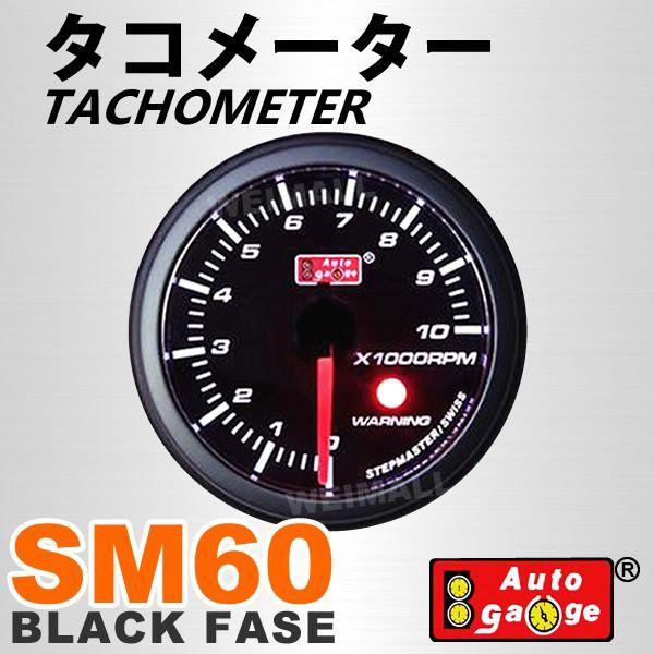 GS400純正風 オートゲージタコメーター 電気式