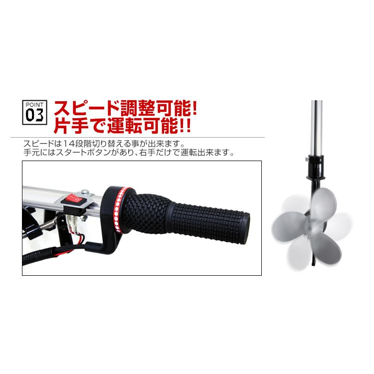 船外機 43cc 2馬力 2ストローク 空冷式 2馬力船外機 角度調整 スピード調節 軽量 免許不要 A10e A Pickupplazashop 通販 Yahoo ショッピング