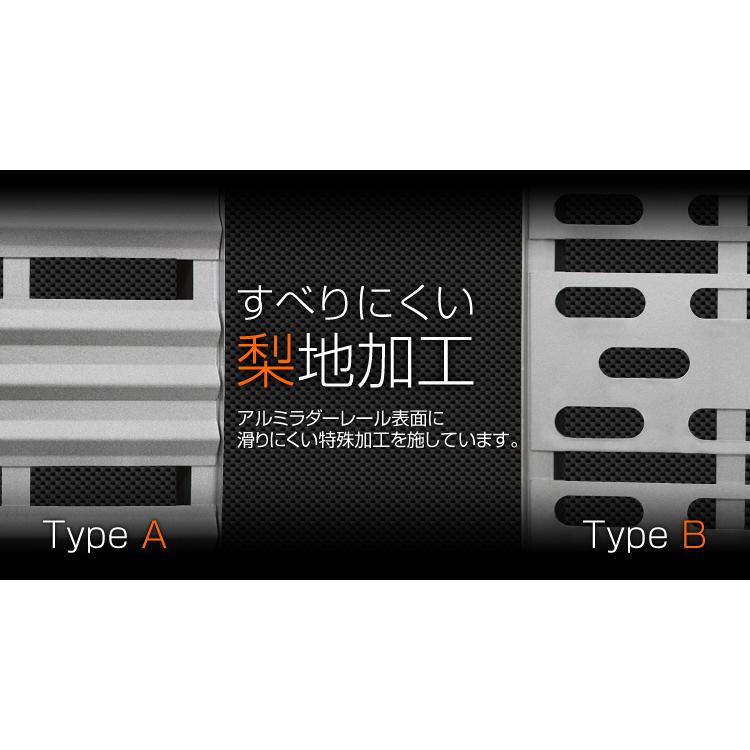 ラダーレール バイク アルミラダー スロープ 折りたたみ アルミブリッジ 二つ折り トランポ 積み込み 積み下ろし｜pickupplazashop｜05