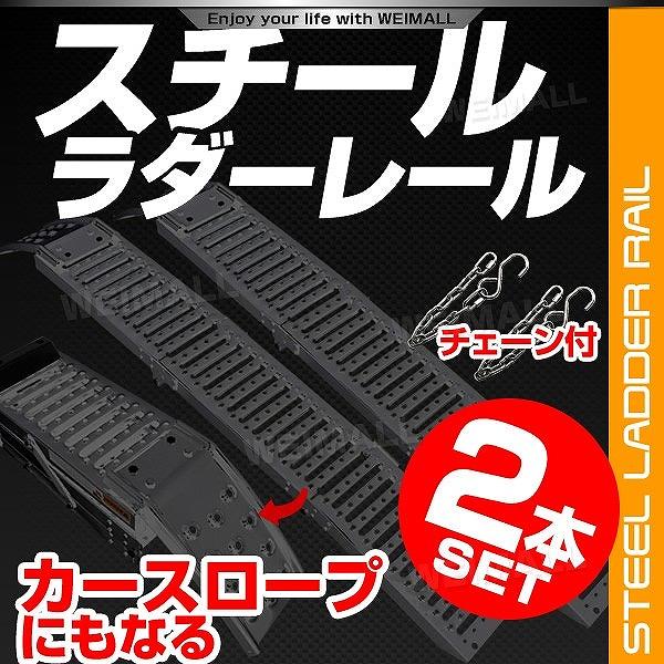 アルミブリッジ 2本セット アルミラダー 折りたたみ スロープ スロープ 三つ折りタイプ :A15F2:pickupplazashop - 通販 - Yahoo!ショッピング アルミブリッジ 2本セット アルミラダー 折りたたみ スロープ スロープ 三つ折りタイプ :A15F2:pickupplazashop - 通販 - Yahoo!ショッピング