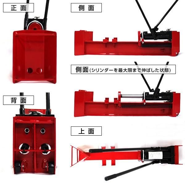 予約　薪割り機　手動　薪割り　手押し式　家庭用　10トン　薪割機　電源不要　破砕力10t　手動式油圧薪割り機　斧　まき割り