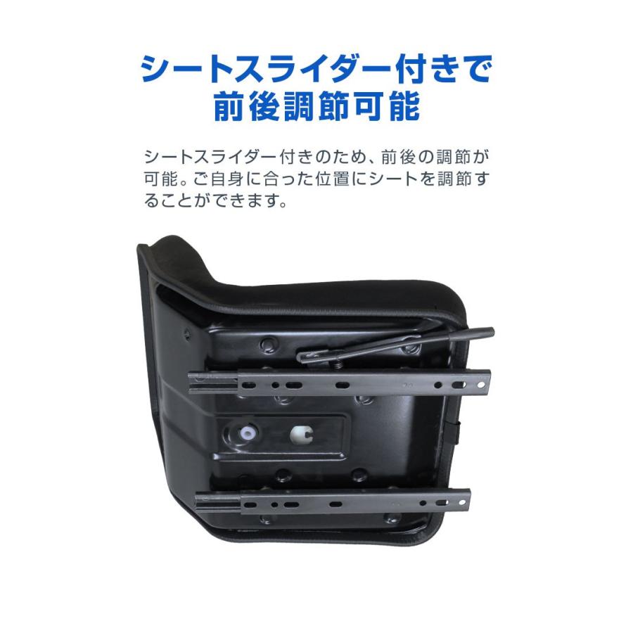WEIMALL（ウェイモール） オペレーターシート フォークリフト用シート
