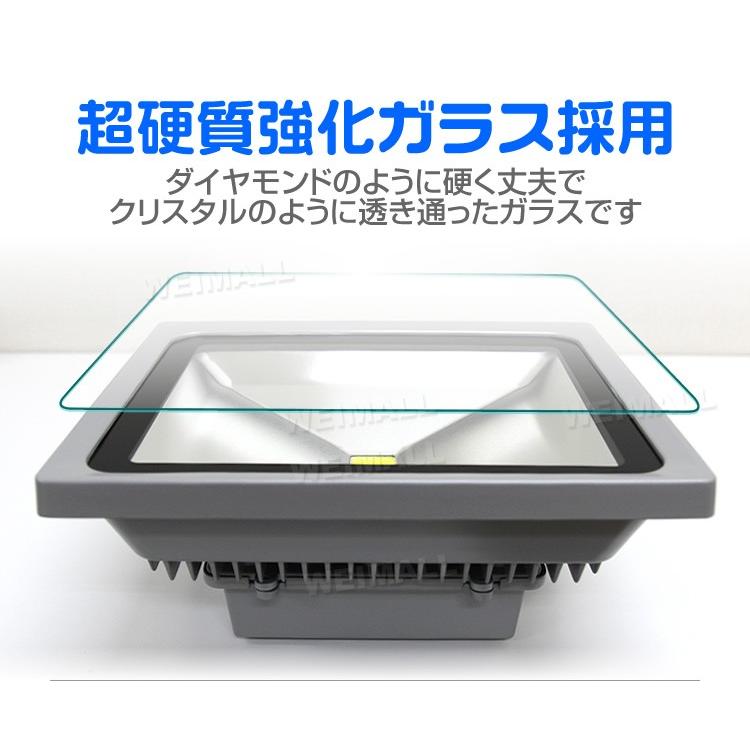 予約 LED投光器 50W 500W相当 防水 作業灯 外灯 防犯 ワークライト 看板照明 昼光色  10個セット　 - 4