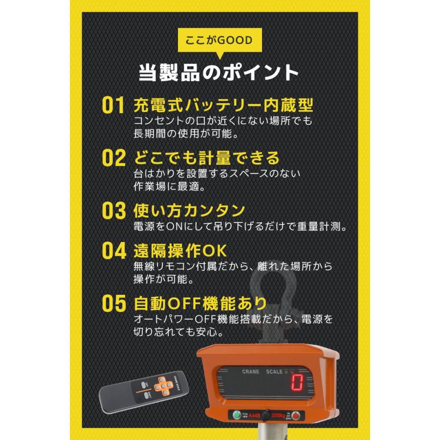3kg 計量 はかり 金属製　ジャンクガーデン はかり 天秤 3kg はかり」の人気商品一覧 | 安い商品を通販サイトから