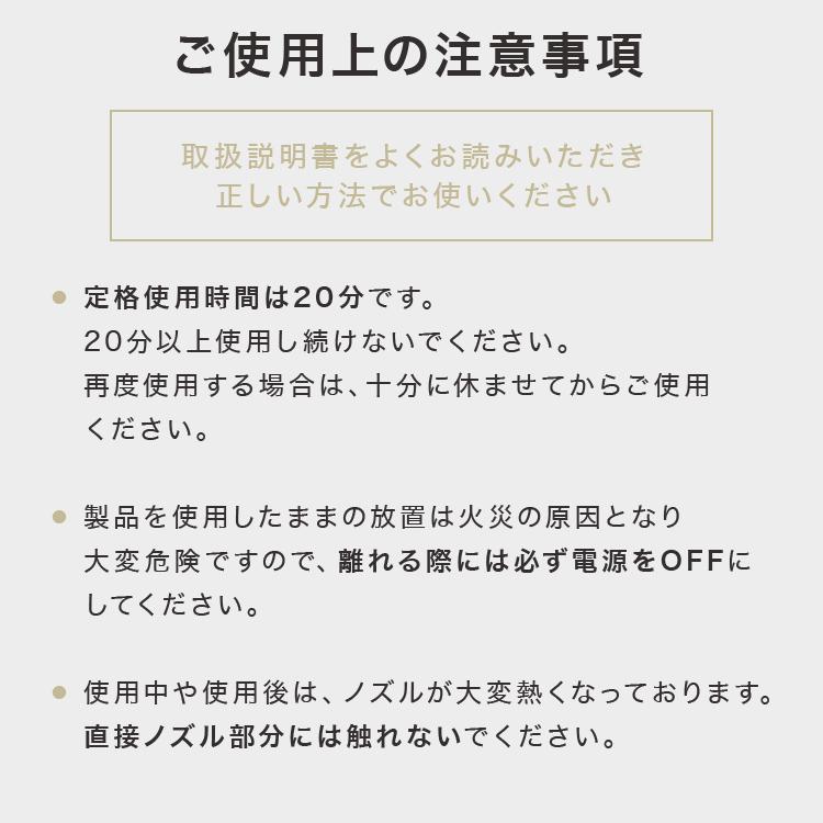 ホットガン ヒートガン 温度 超強力 1800W ノズル付き 2段階調整 シュリンク フェンダー曲げ ステッカー剥がし アタッチメント4種類付 乾燥 剥離 熱処理｜pickupplazashop｜23