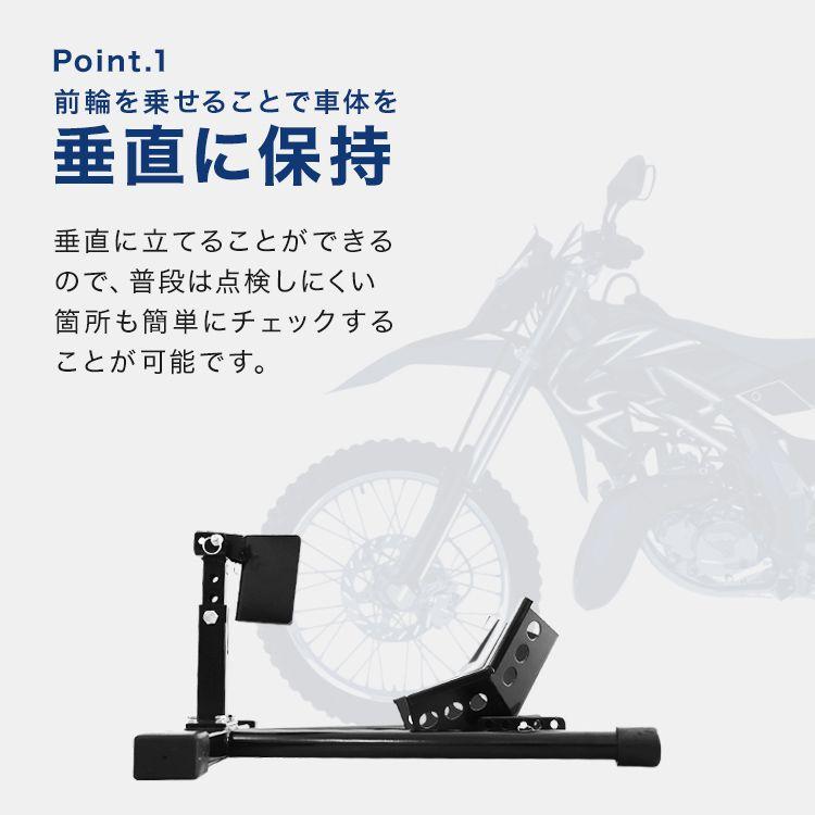 BAXLEY(バクスレイ) L.A CHOCK フロントタイヤロックスタンド　バイクスタンド Sport Chock by Baxley | Superior Motorcycle Chock, Made in USA