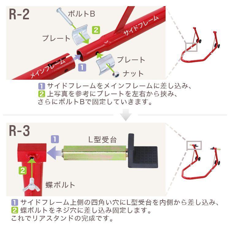 バイクスタンド バイクメンテナンススタンド フロント リア兼用 750lb キャスター付 ブラック A50fbk Pickupplazashop 通販 Yahoo ショッピング