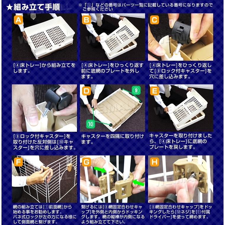 小型 ペットケージ 引き出しトレータイプ キャスター付 スロープドア うさぎ ねこ いぬ フェレット 小動物 猫 犬 猫用ケージ A55bp5 A Pickupplazashop 通販 Yahoo ショッピング